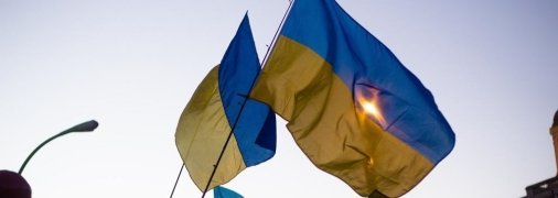 Війна в Україні