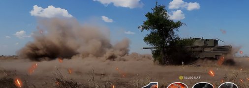 1280 день полномасштабной войны России против Украины. Фото: facebook.com/GeneralStaff