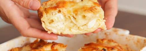 Апетитний пиріг з лаваша