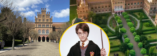 Это место похоже на декорации к фильму