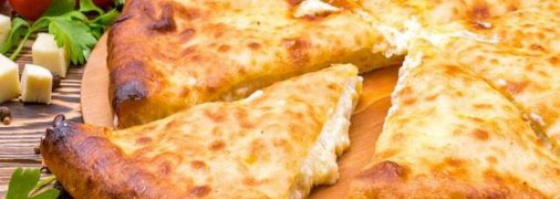 Смачний осетинський пиріг
