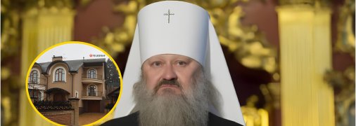 Недвижимость "Паши Мерседеса"