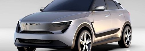 Австралийская компания H2X обещает представить водородный автомобиль