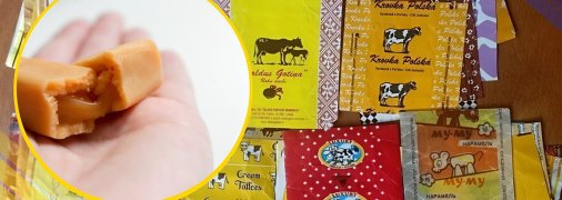 Ілюстративне фото