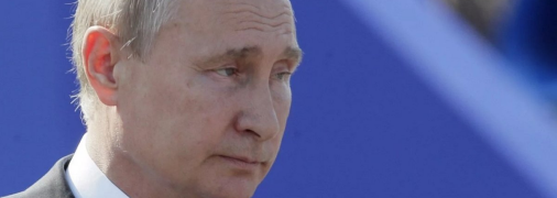 володимир путін