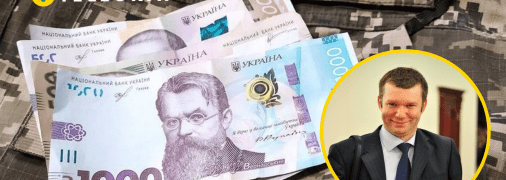 Экономическое бронирование