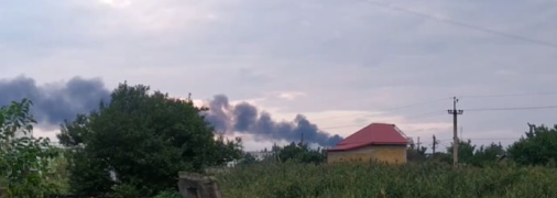 Дим над Джанкоєм