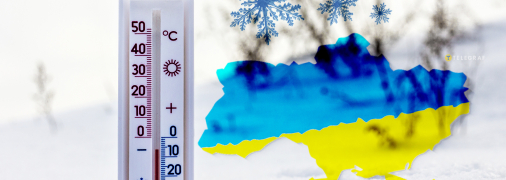 Погода в Україні у грудні