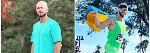 Влад Яма з початку війни не в Україні