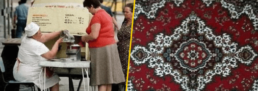 Какими были зарплаты в СССР и что можно было на них купить