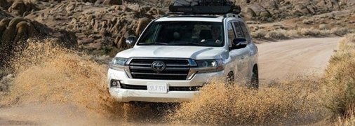 Компания Toyota выпустила спецвариацию Land Cruiser Heritage Edition