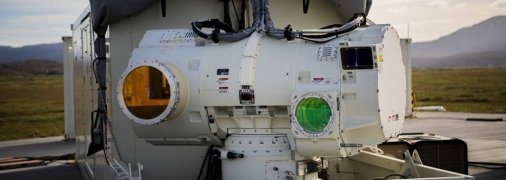 Британська лазерна зброя DragonFire