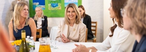 Перша леді у стильному образі