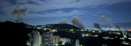 Дим від вибухів над Каракасом