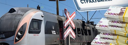 Росія б'є по транспорту: чи можуть пасажири розраховувати на виплати