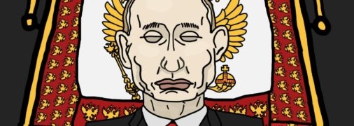 Екстрасенси кажуть, що швидкого відходу путіна на той світ не буде