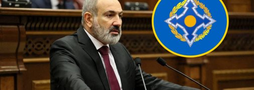 Пашинян не считает возможным членство Армении в ОДКБ