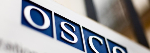 ПА ОБСЄ