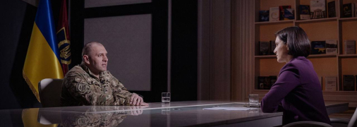 Василий Малюк