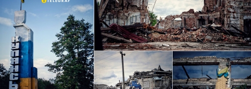 Купянск – это Украина!