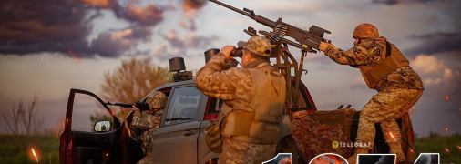 1254 день полномасштабной войны России против Украины. Фото Коллаж "Телеграфа"