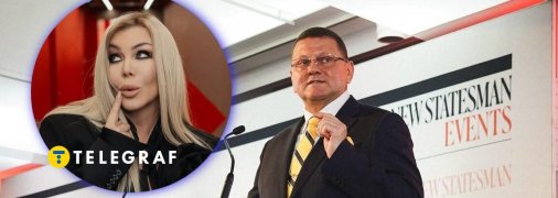 Ірина Білик і Валерій Залужний