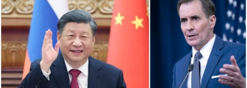 Джон Кирби призвал Си Цзиньпина решить, на чьей стороне он находится