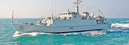 Великобритания передаст ВСУ боевые тральщики