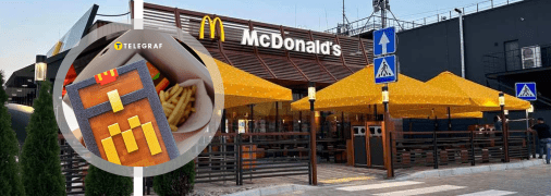 McDonald's запустив акцію фігурок Minecraft