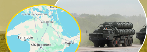 У России есть сотни пусковых установок С-400 и С-300, однако РЛС к ним — десятки