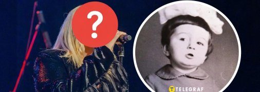 Эта певица сильно изменилась с детства