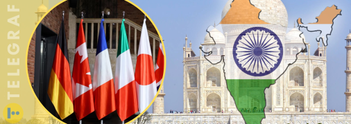 Индия колеблется