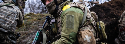 Война в Украине