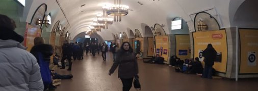 Метро Киева
