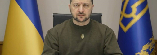 Владимир Зеленский