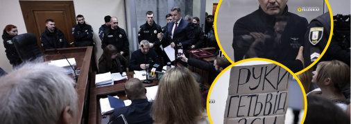 Юрий Галушкин в суде