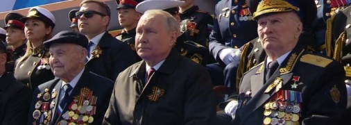 володимир путін