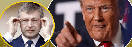 Колаж "Телеграфу"