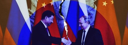 Сі Цзіньпін та путін