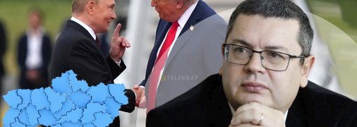 Александр Мережко