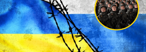 Армия КНДР и война России против Украины