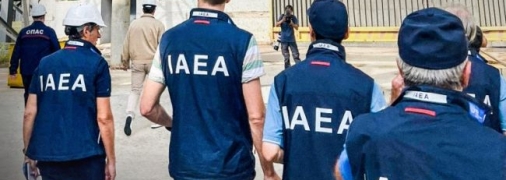 Миссия МАГАТЭ на Запорожскую АЭС