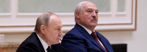 Володимир Путін та Олександр Лукашенко