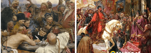 Українське козацтво