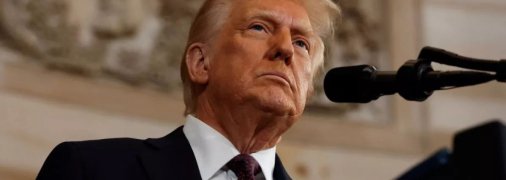 Рішення Трамп ще не прийняв