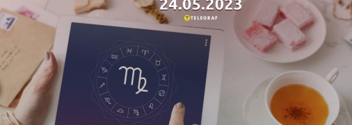 Гороскоп на 24 мая 2023 года