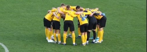 Александрия уступила Атырау в контрольном матче