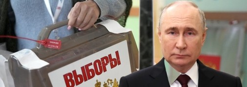 Коллаж "Телеграфа"