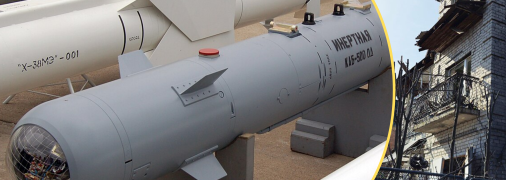 Окупанти продовжують нарощувати виробництво авіабомб