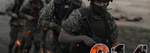 Бои за Украину продолжаются